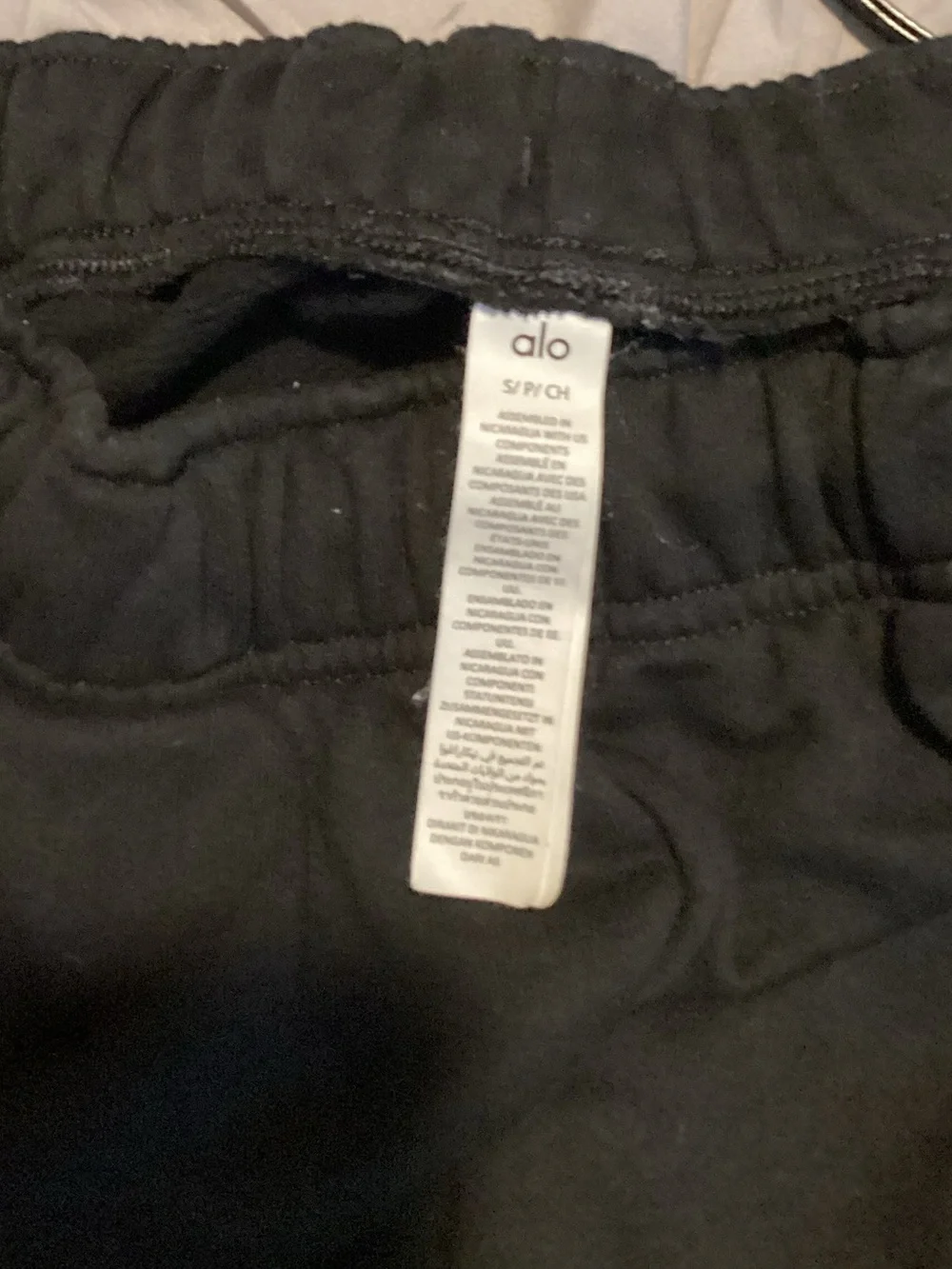 ALO Yoga Black Accolade wide leg sweatpants